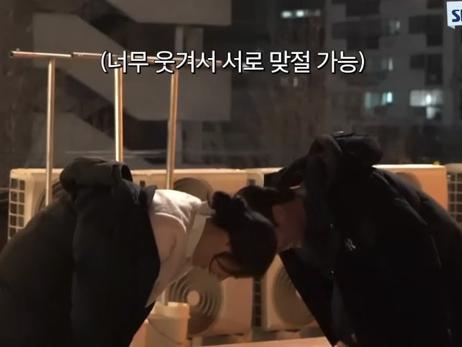 [잡담] 멋진신세계) 메이킹 볼때마다 분위기 넘 좋아보여 ㅋㅋ | 인스티즈