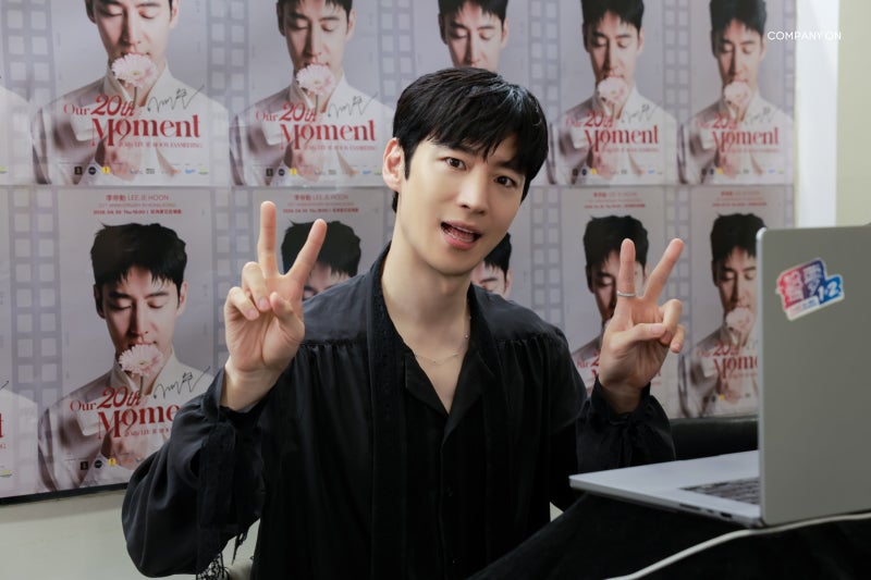 [잡담] 이제훈) 260609 이제훈 홍콩 20주년 팬미팅 현장 비하인드 사진들 | 인스티즈