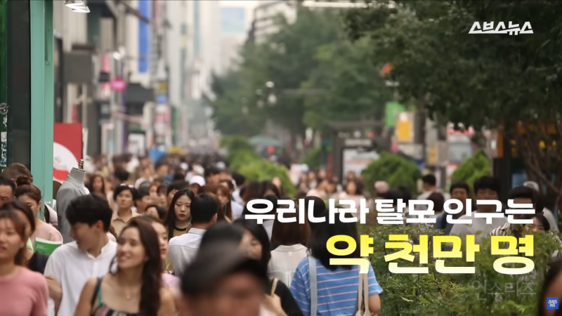 30년동안 여성의 탈모를 연구한 탈모 시장 '대모님' | 인스티즈