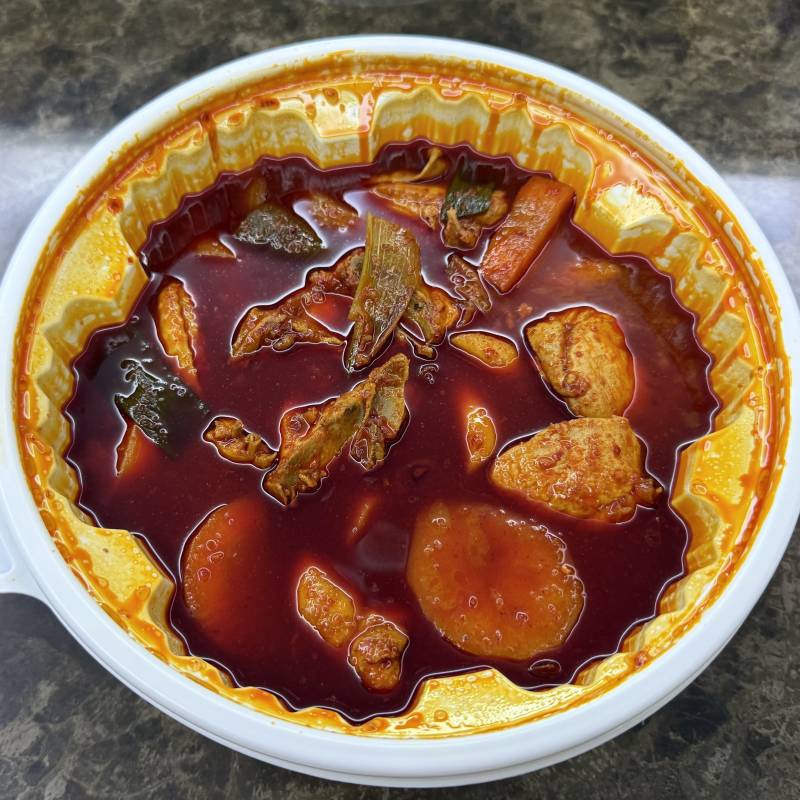 [잡담] 엽기닭볶음탕 너무너무 맛있어서 울면서 먹는중 | 인스티즈