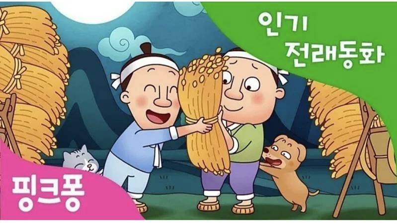 [잡담] 저 흥분데요… 쌀 형거같아 | 인스티즈