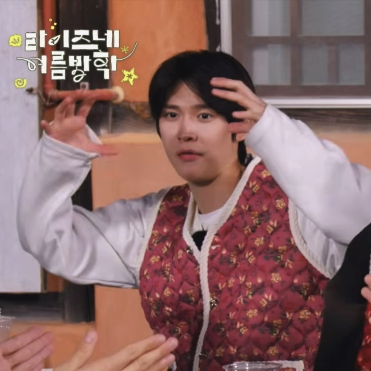 [잡담] 은석잏ㅎㅎㅎㅎㅎ 진짜 똑같다 | 인스티즈