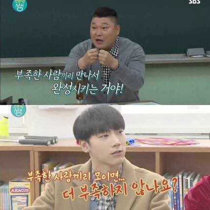[마플] 지금 플 이거같음 | 인스티즈