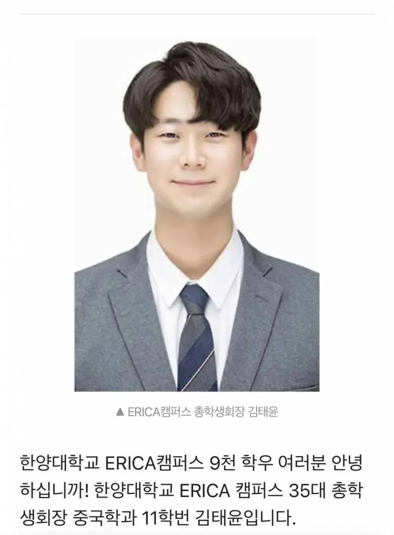[잡담] 이재명 또 망언했네 | 인스티즈
