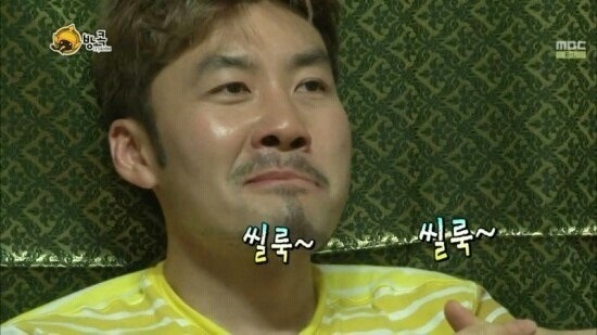 [잡담] 아 지금 지하철인데 무도플 고통스럽다 나 지금 이표정임 | 인스티즈