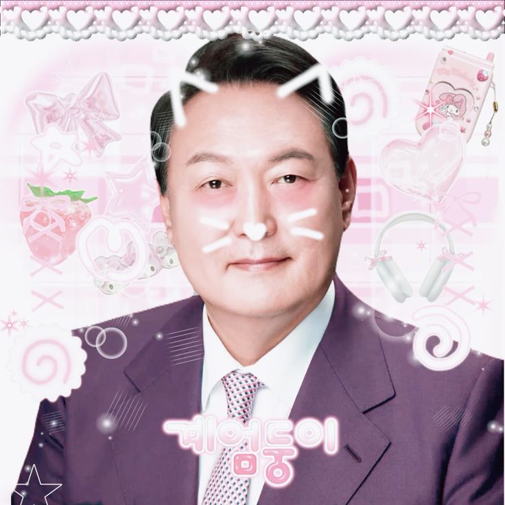 [잡담] 계엄둥이 | 인스티즈
