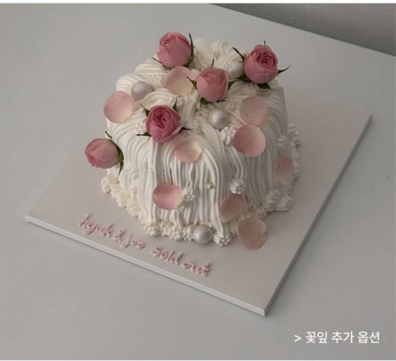 [잡담] 엄마 생케로 이거 어떰 | 인스티즈