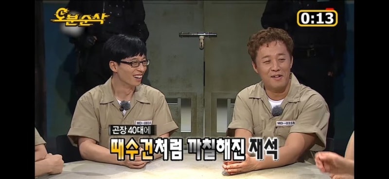 [잡담] 무한도전 이런 자막이 ㄹㅇ 좋았어 | 인스티즈
