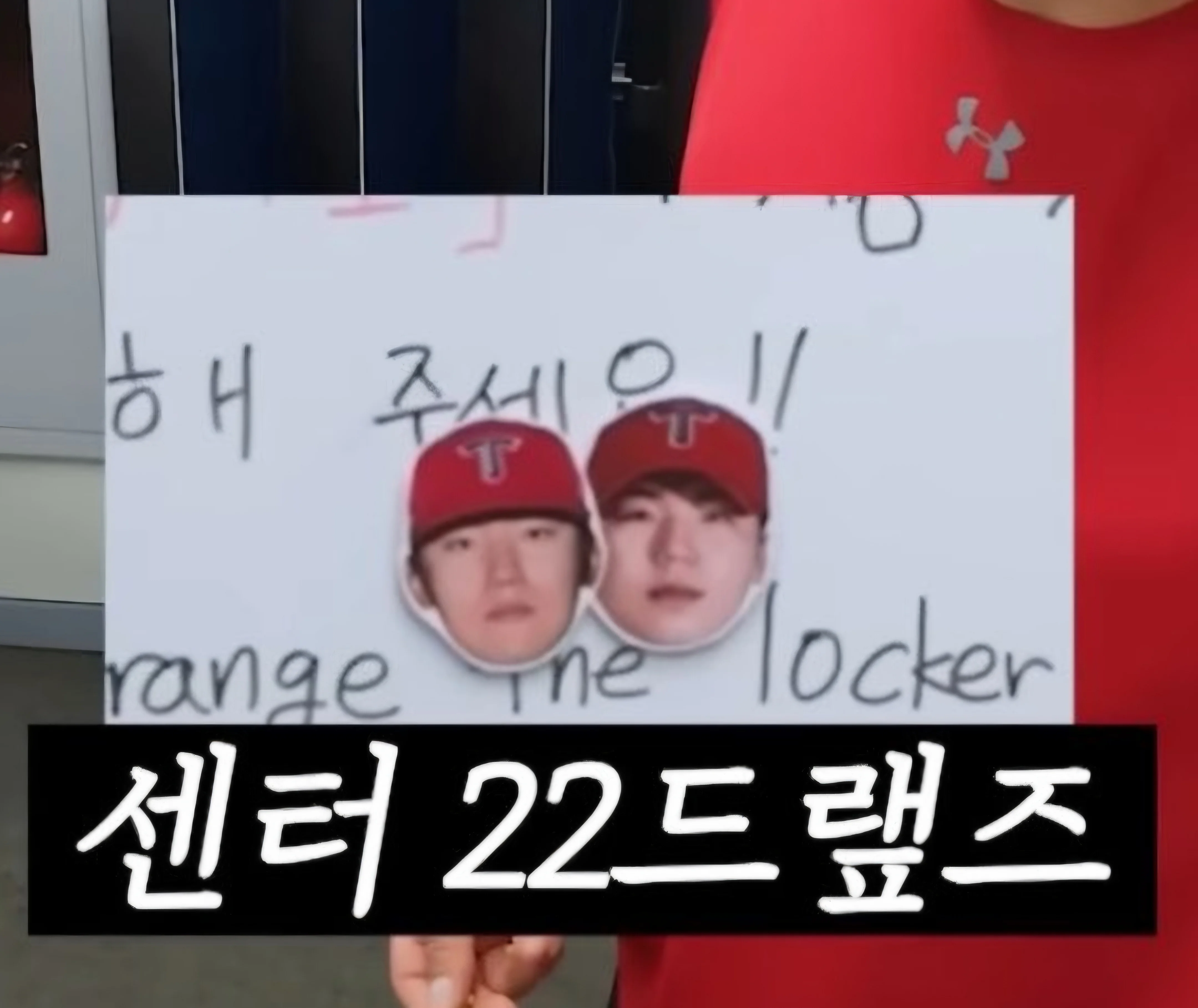 [잡담] 답꾸 사진 이거 할까하는데 멘트 어쩔까? | 인스티즈