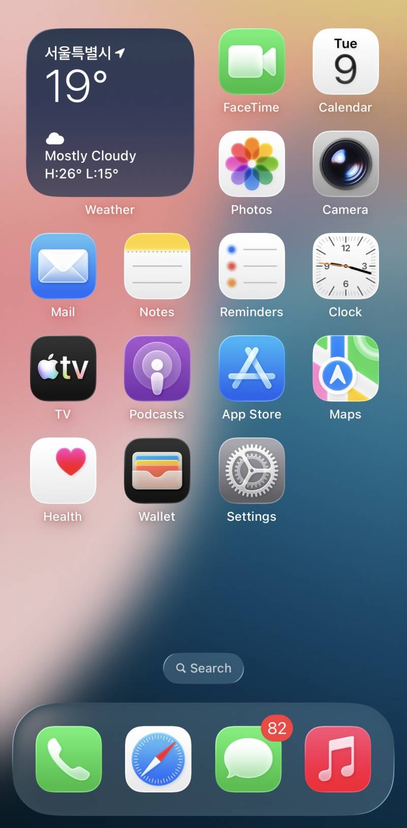 [잡담] ios 27 이번 업뎃때는 ui 안바꿔주려나? ㅠ | 인스티즈