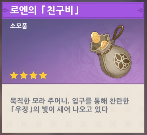 [잡담] 5소대 부대장님 완전 야르다 (전임ㅅㅍ | 인스티즈