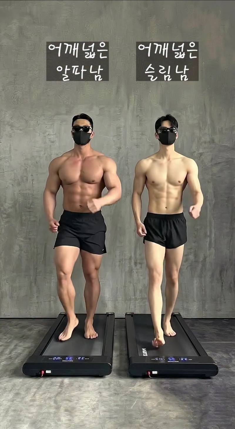 (약후🔞) 현재 심하게 갈린다는 몸 프레임.JPG | 인스티즈