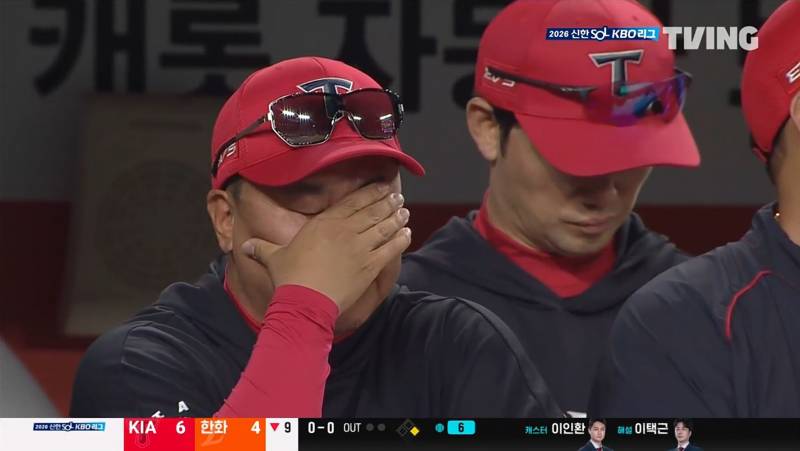 [잡담] 오늘 짤 | 인스티즈