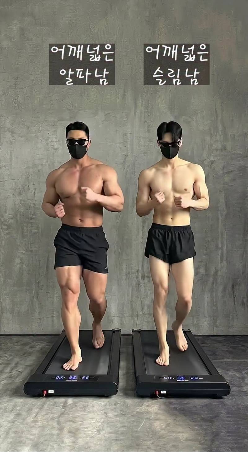 (약후🔞) 현재 심하게 갈린다는 몸 프레임.JPG | 인스티즈