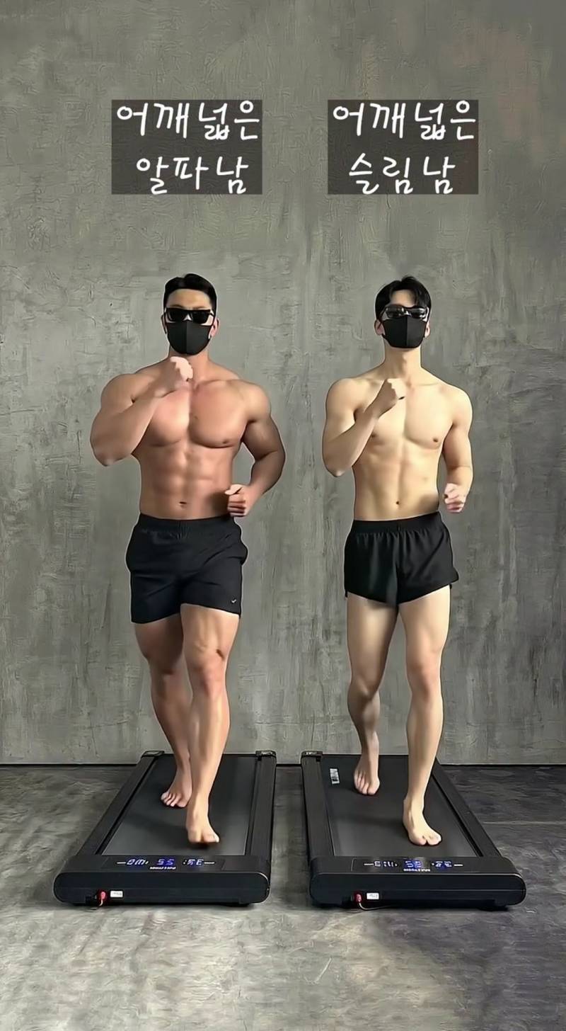 (약후🔞) 현재 심하게 갈린다는 몸 프레임.JPG | 인스티즈