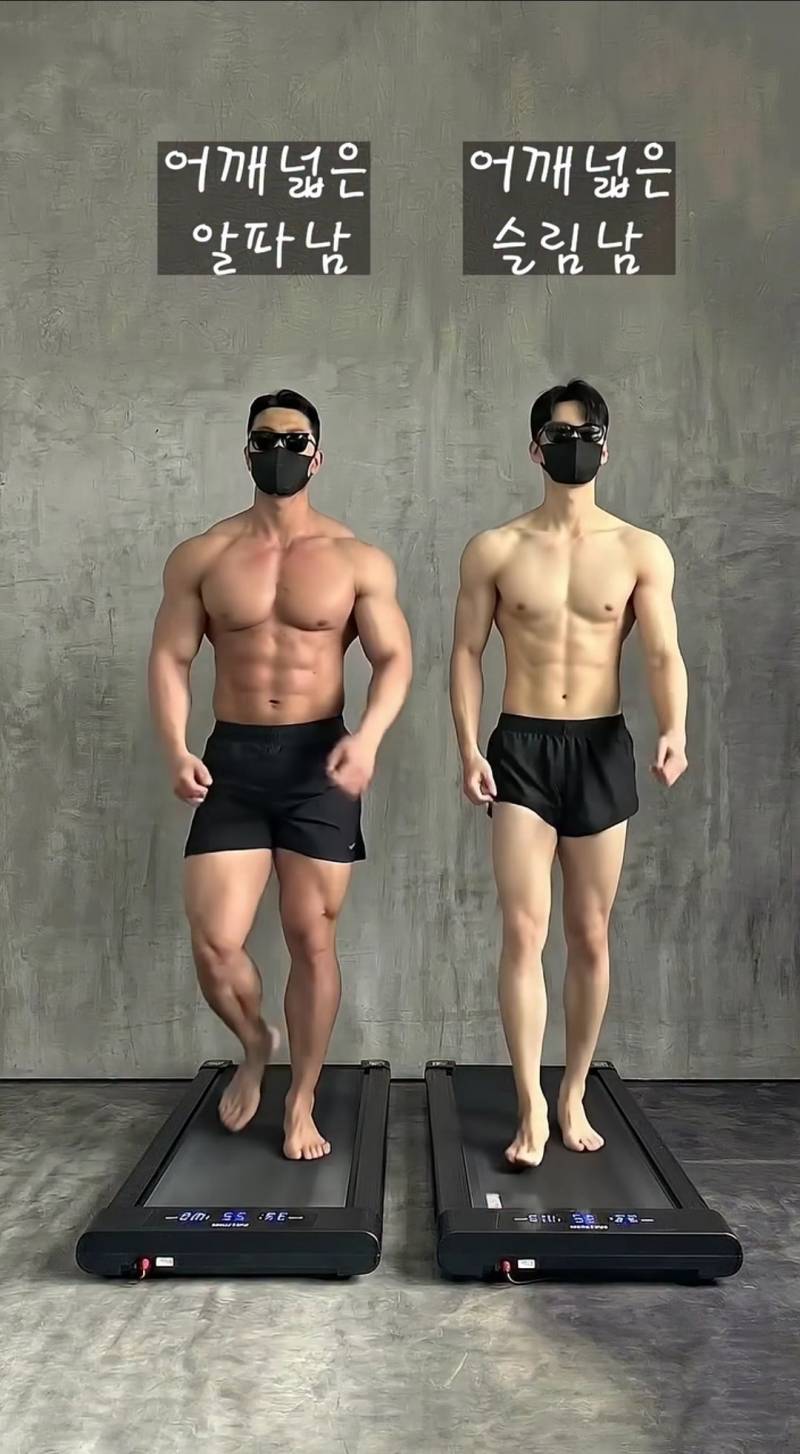 (약후🔞) 현재 심하게 갈린다는 몸 프레임.JPG | 인스티즈
