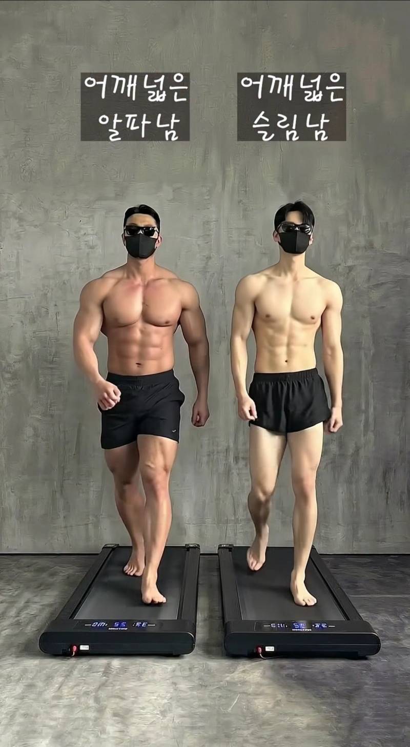 (약후🔞) 현재 심하게 갈린다는 몸 프레임.JPG | 인스티즈