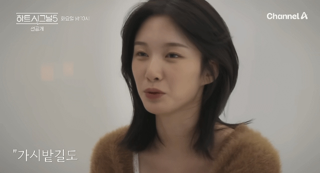 [잡담] 이번 하트시그널5 04년생 비주얼이 이럴 수가 있나..너무 예쁨 | 인스티즈