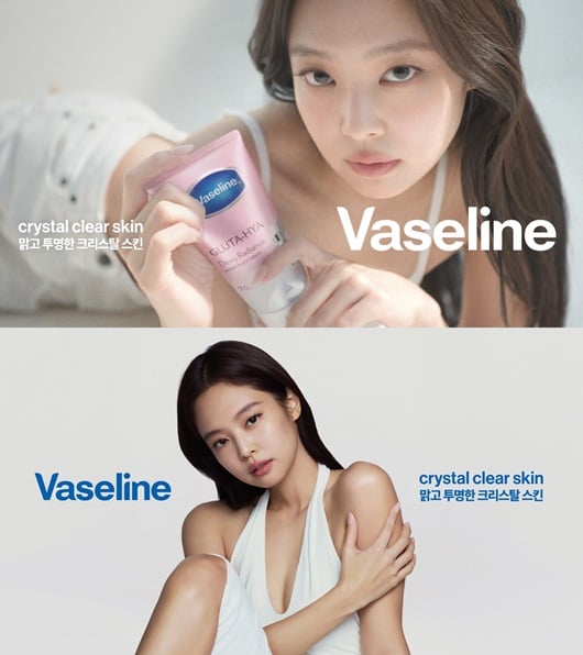 [정보/소식] 제니, 바세린 글로벌 앰배서더 발탁...광고 캠페인 공개 | 인스티즈