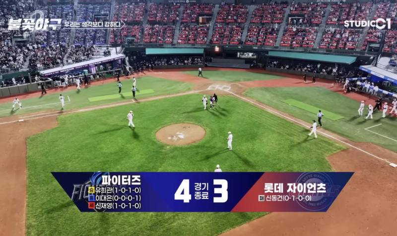 [잡담] 이거 진짜임? 오반데 와 | 인스티즈