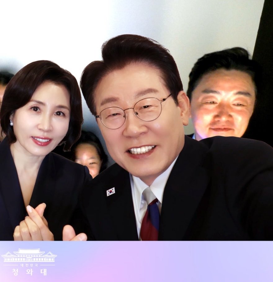 [잡담] 강훈식 비서실장 신났다ㅋㅋㅋㅋㅋㅋㅋㅋㅋ(p) | 인스티즈