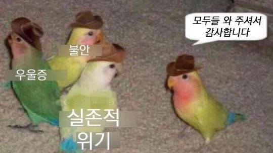 [잡담] 자꾸 남편한테 잔소리 하고 불안한거 드러내는데 | 인스티즈