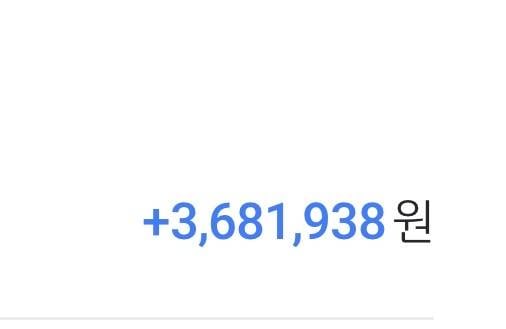 [잡담] 6개월간 스쳐지나간 나의 작고 소중한 급여 | 인스티즈