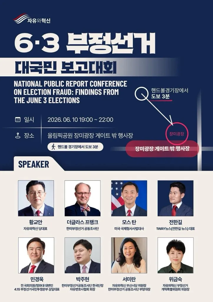 [잡담] 라인업 대단하다 (N) | 인스티즈