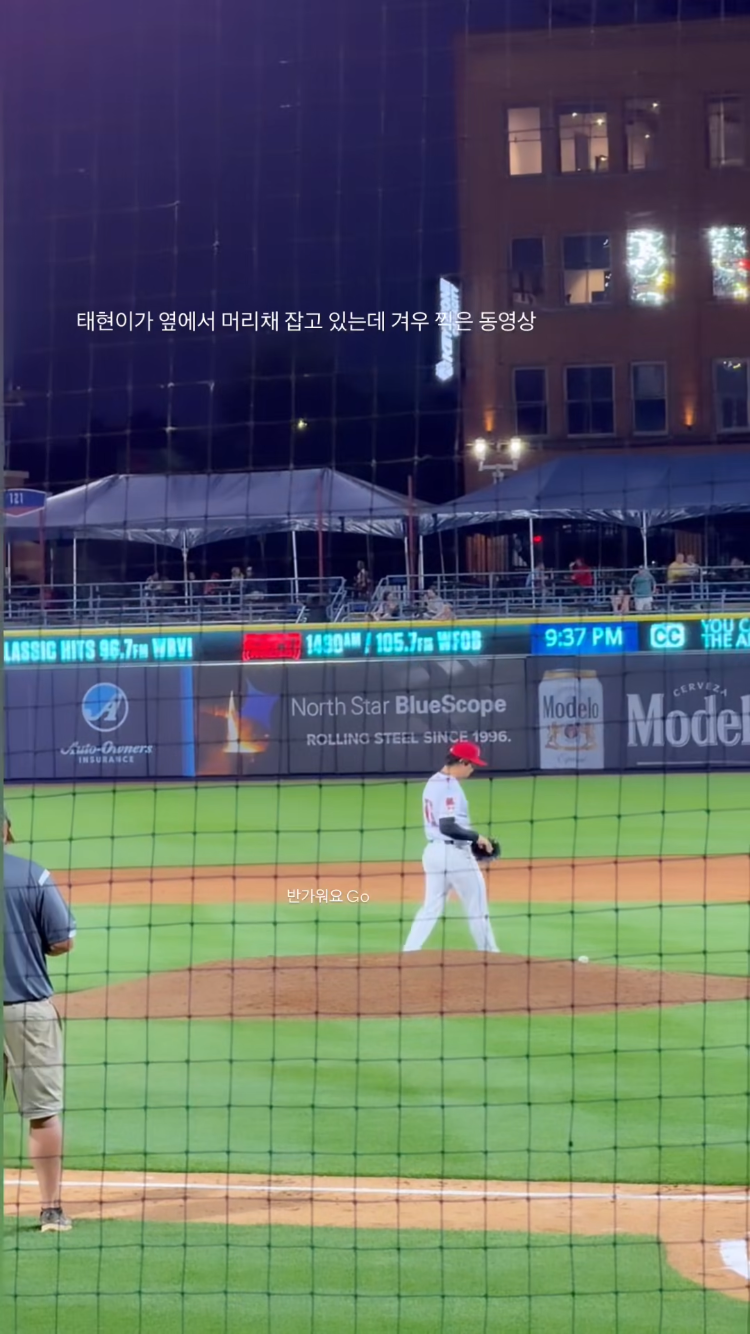 [잡담] 우돌이 오늘 가족들 앞에서 던졌네🥹 | 인스티즈