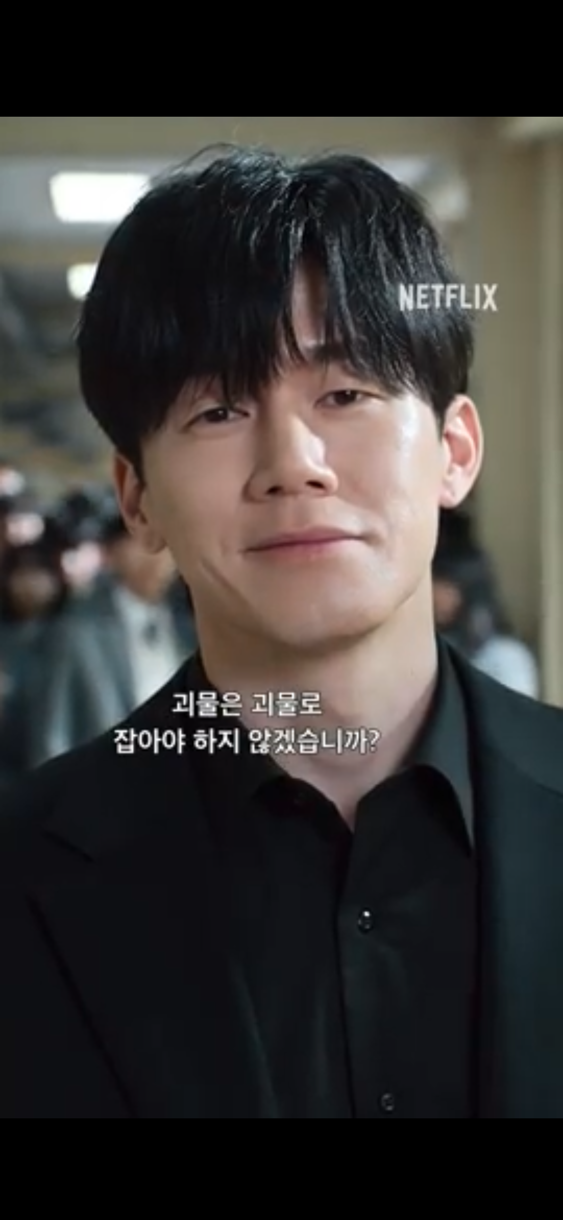 [잡담] 김무열 특유의 비릿한 웃음이 좋음ㅋㅋㅋㅋ | 인스티즈