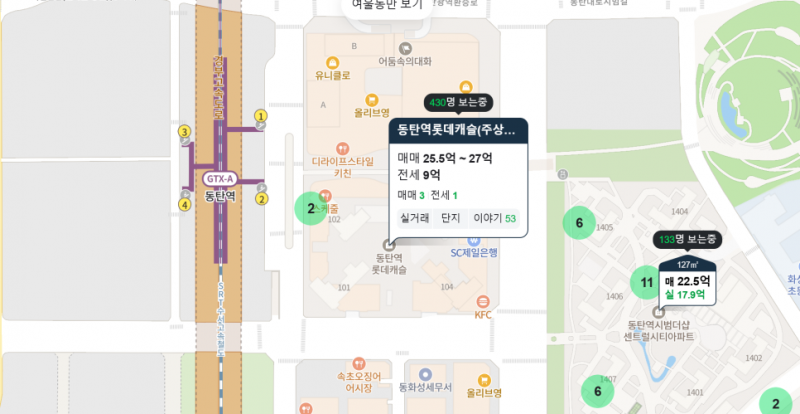 [잡담] 과천 아파트가 저렴해 보이기 시작했다 | 인스티즈