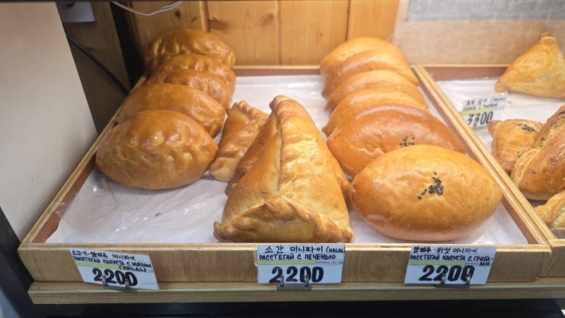 [잡담] 소간은 무슨맛일까 | 인스티즈