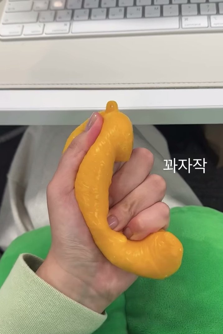 [잡담] 하투하 레몬말랑이 줬나봐 🍋 | 인스티즈