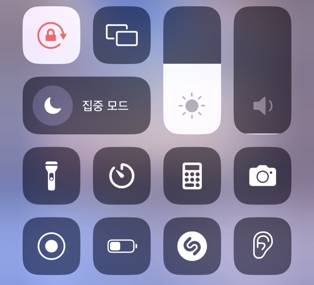 [잡담] 멜론 스밍 소리 이정도여도 반영돼? | 인스티즈