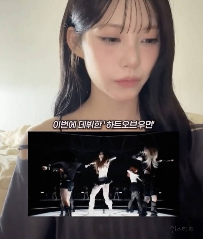 리센느 리브가 라방에서 좋아한다고 공개 언급한 그룹.jpg | 인스티즈