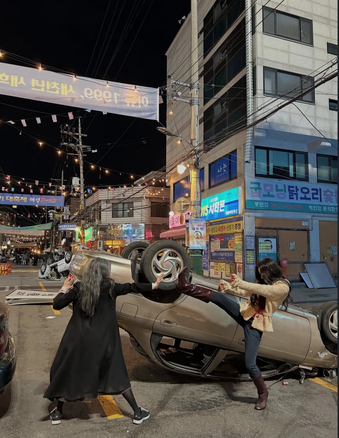 [잡담] 원더풀스) 분더킨더 주란 호란 팔호 배우들 친한 거 넘 보기 좋아.... | 인스티즈