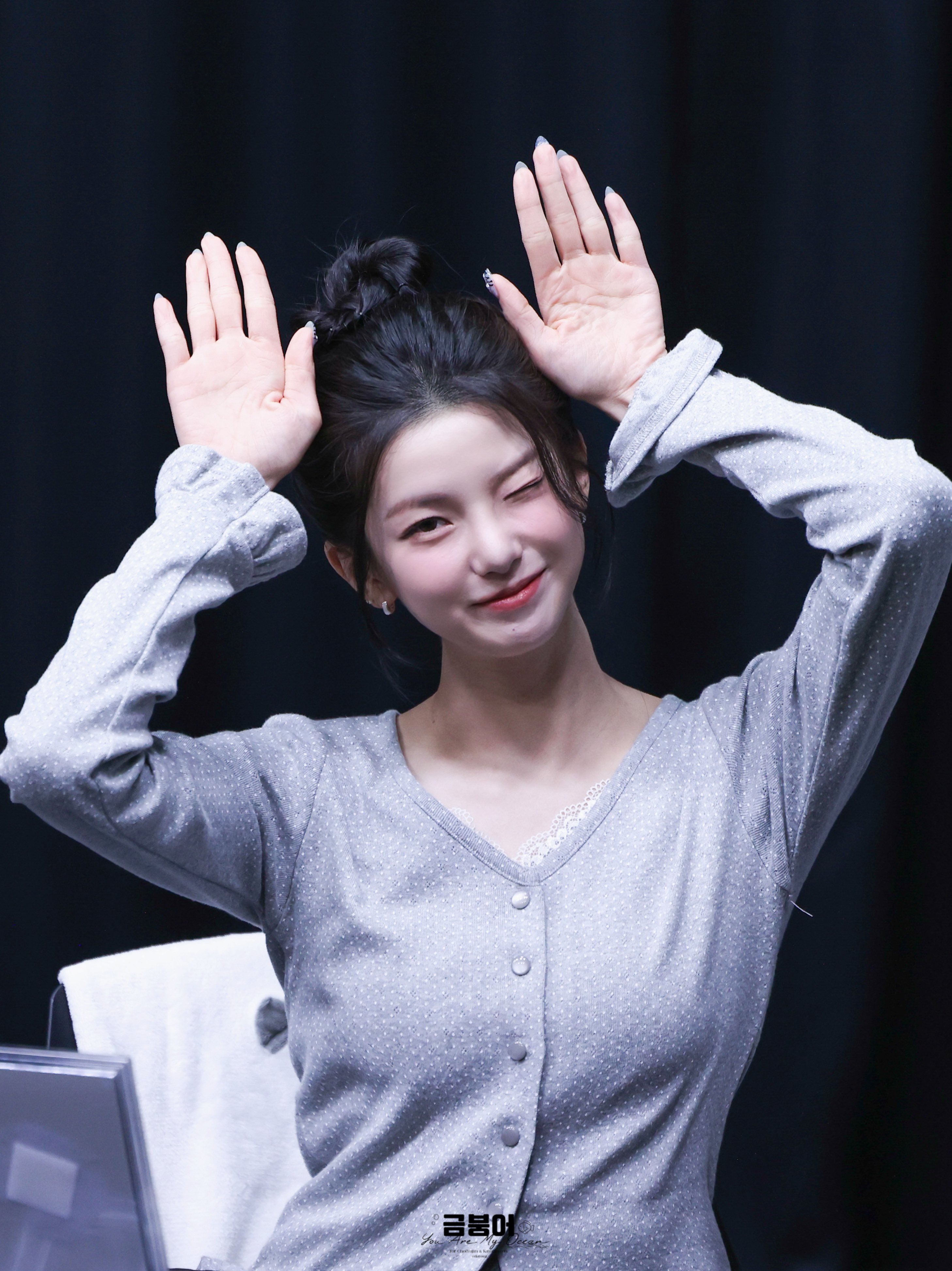 [잡담] 켚유진 동안비결 알고싶다 | 인스티즈