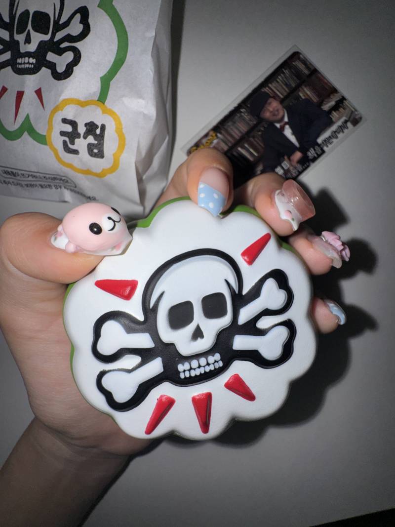 현재 𝙅𝙊𝙉𝙉𝘼 광기라는 맘스터치 포장...JPG | 인스티즈