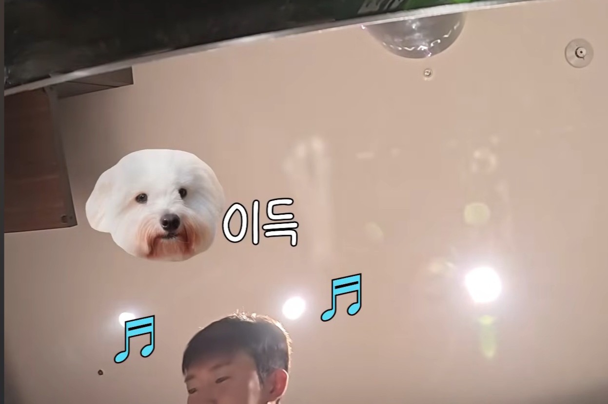 [잡담] 임영웅 드레스룸에서 발견된 것 | 인스티즈