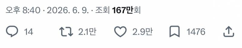 현재 𝙅𝙊𝙉𝙉𝘼 광기라는 맘스터치 포장...JPG | 인스티즈