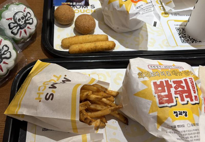 현재 𝙅𝙊𝙉𝙉𝘼 광기라는 맘스터치 포장...JPG | 인스티즈