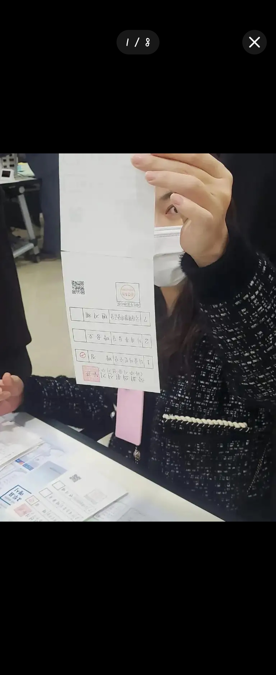 [잡담] 포스트잇 투표지 ㅁ ㅓ야 | 인스티즈