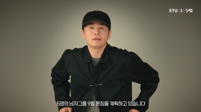 [정리글] 데뷔 앞두고 있는 케이팝 주요 신인 남돌들 | 인스티즈