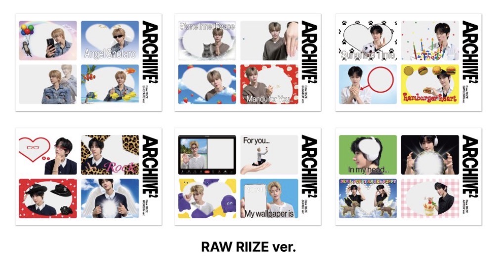 [잡담] 라이즈 프레임 최애 말고도 6개 다 찍고 싶어 | 인스티즈