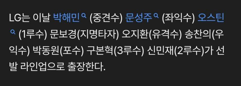 [정보/소식] ㄹㅇㅇ | 인스티즈