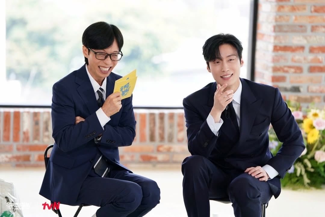 [정보/소식] 허남준 유퀴즈 | 인스티즈