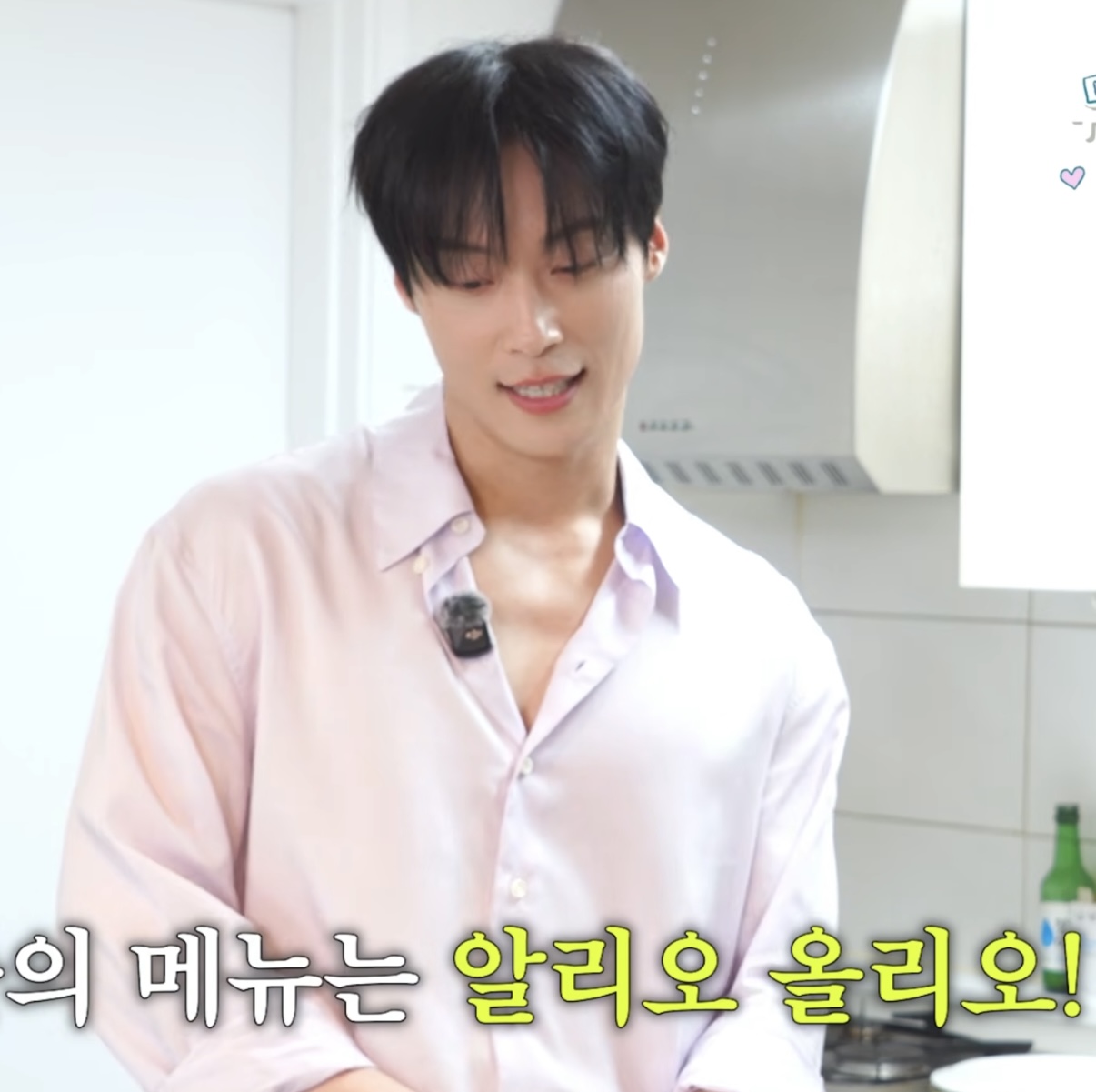 [잡담] 허남준 요즘 뜨는것들 얼굴폼이 미쳤는데 | 인스티즈