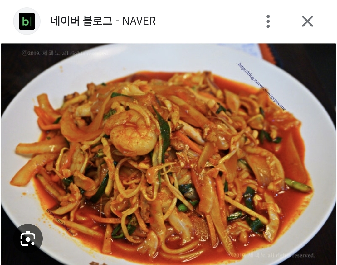 [잡담] 경상도에서만 야끼우동이랑 중화비빔밥 파는거 아는사람 | 인스티즈