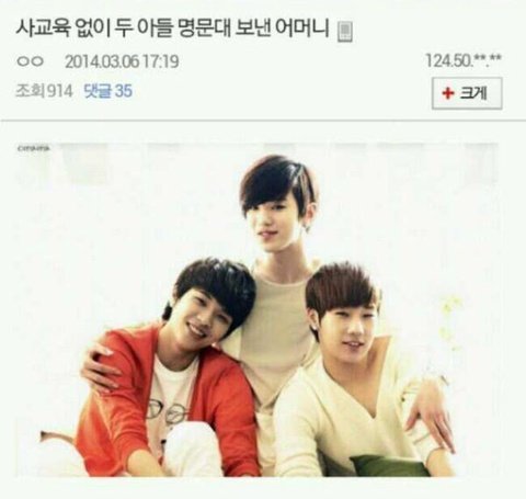 [잡담] 딸 넷 만들고 기세가 등등한 판버지 | 인스티즈