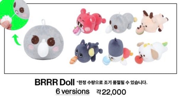 [잡담] 와 라이즈들아 우리다 거지되겠다 | 인스티즈